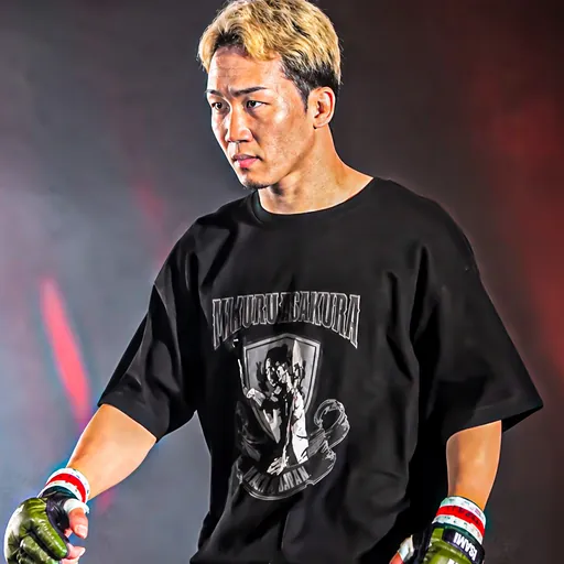 Portrait of Mikuru Asakura