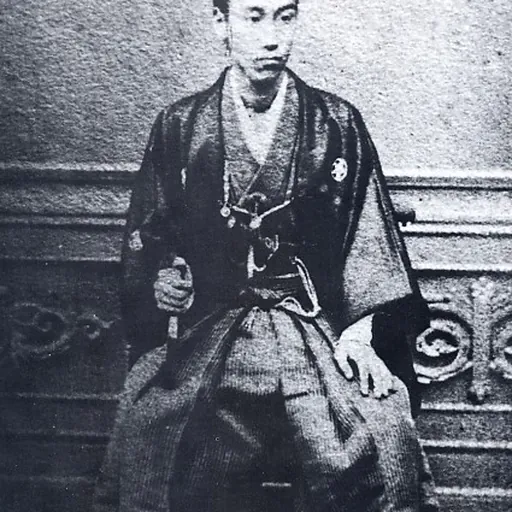 Portrait of Ōta Sukeyoshi