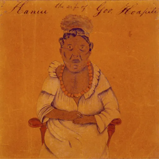 Portrait of Kalākua Kaheiheimālie