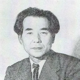 Portrait of Korehito Kurahara