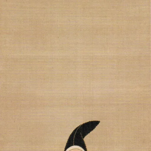 Portrait of Ōe no Hiromoto