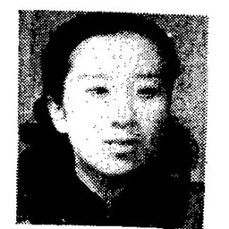 Portrait of Wang Hsiao-hua
