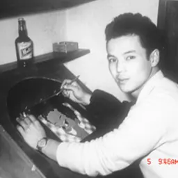Portrait of Felix Nakamura