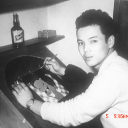 Portrait of Felix Nakamura