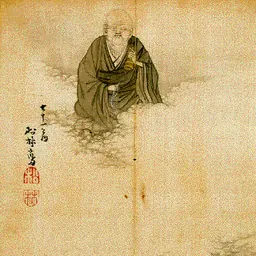 Portrait of Puhua