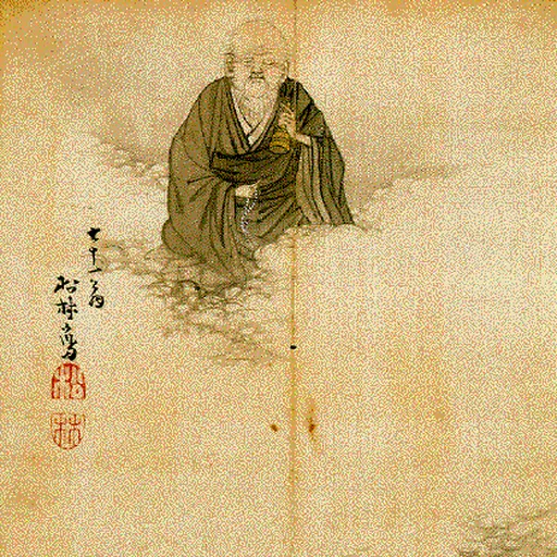 Portrait of Puhua