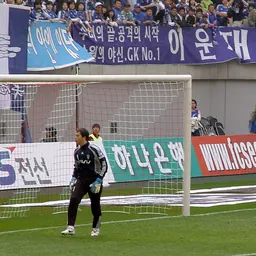 Portrait of Lee Woon-jae