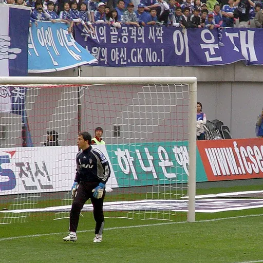 Portrait of Lee Woon-jae