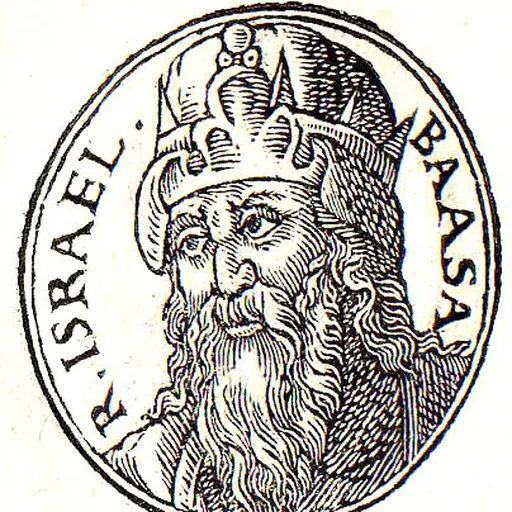 Portrait of Baasha