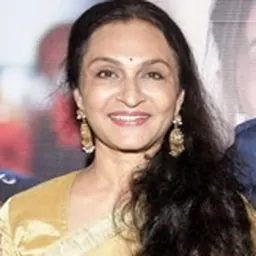 Portrait of Pravina Deshpande