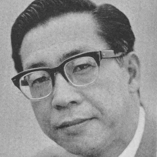 Portrait of Tatsuo Matsumura