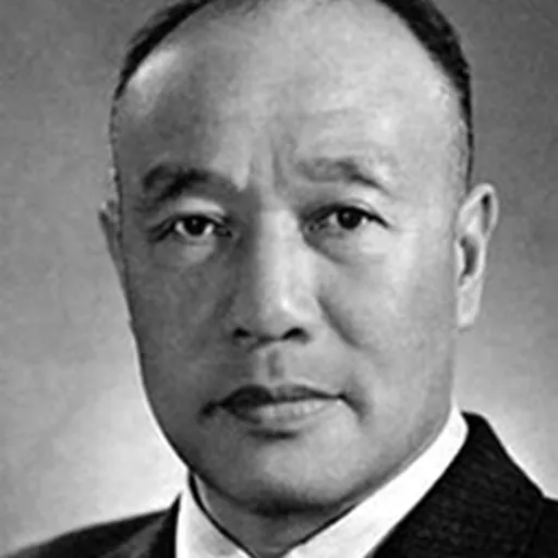 Portrait of Cui Wei