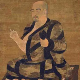 Portrait of Śubhakarasiṃha
