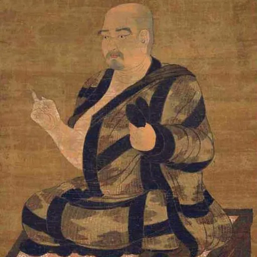 Portrait of Śubhakarasiṃha