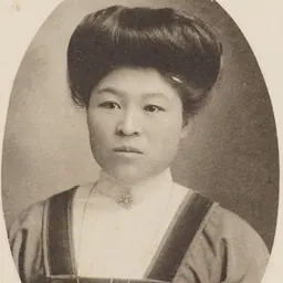 Portrait of Inokuchi Akuri