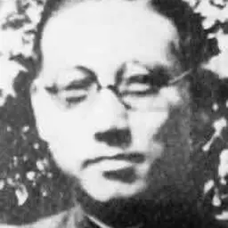 Portrait of Lin Feng
