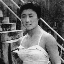 Portrait of Hatsuko Hirose