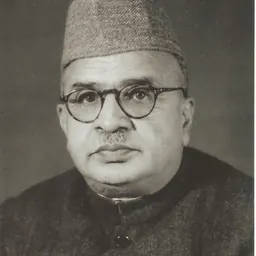 Portrait of T. Madiah Gowda