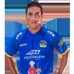 Portrait of Andrés Chicaiza