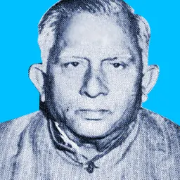 Portrait of Samarendra Kundu