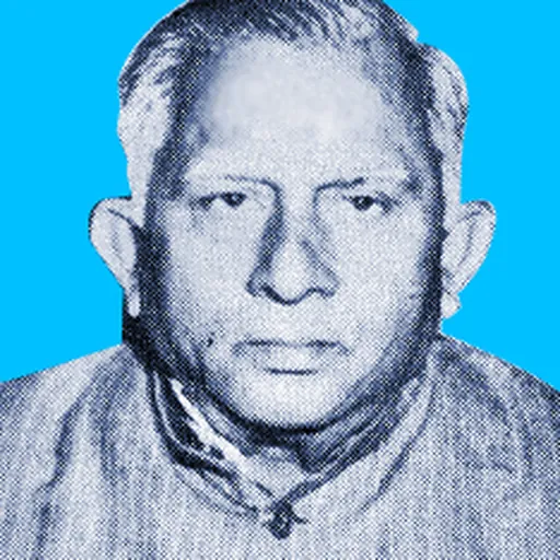 Portrait of Samarendra Kundu