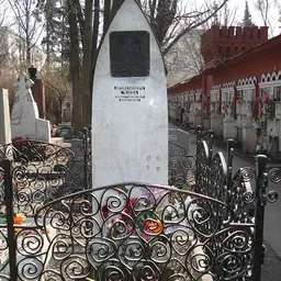 Portrait of Leonid Brailovsky