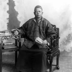 Portrait of Yip Sang