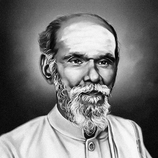 Portrait of Ardhanareeswara Varma