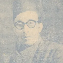 Portrait of Phatte Bahadur Singh