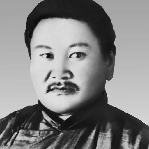 Portrait of Peljidiin Genden