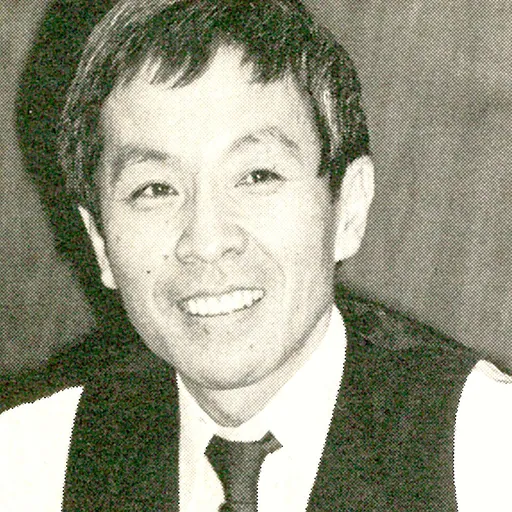 Portrait of Hiromasa Ezoe