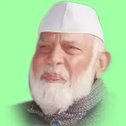 Portrait of Abdul Rahman Khan Yousuf Khan