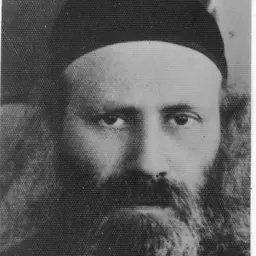 Portrait of Aryeh Tzvi Frumer