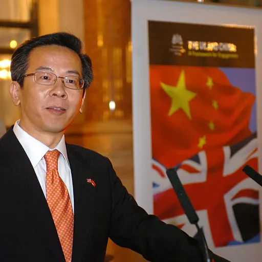Portrait of Lu Yongzheng