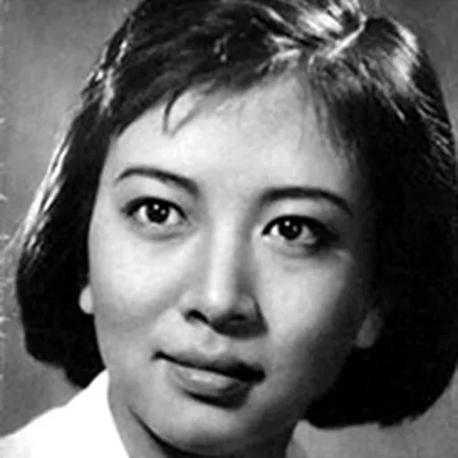 Portrait of Xie Fang