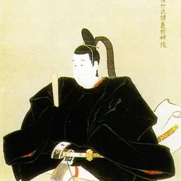 Portrait of Satake Yoshichika