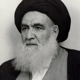 Portrait of Abu al-Qasim Khoei