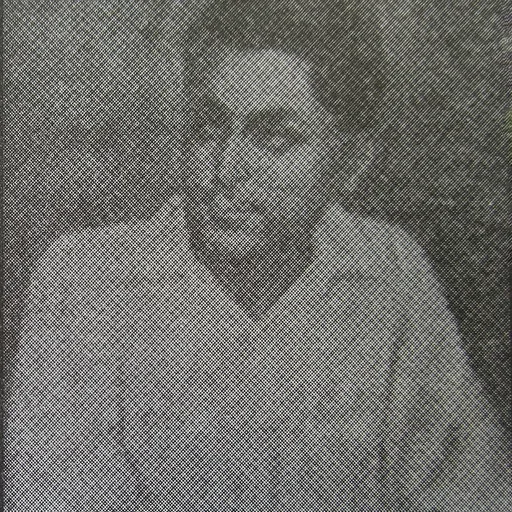 Portrait of Rameshwar Banerjee