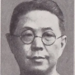 Portrait of Quo Tai-chi