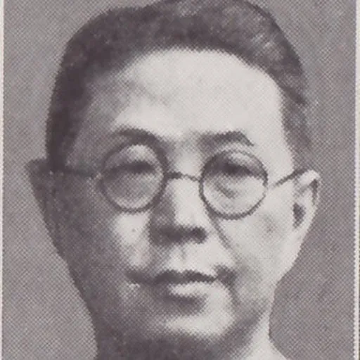 Portrait of Quo Tai-chi