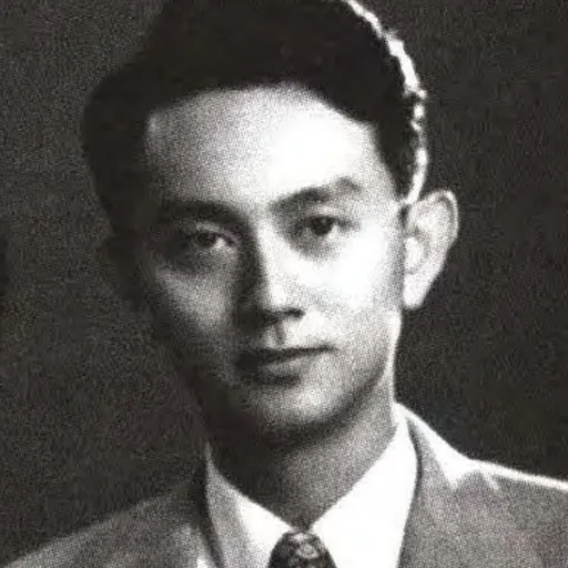 Portrait of Surat ʻŌsathānukhro̜