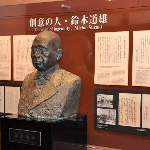 Portrait of Michio Suzuki