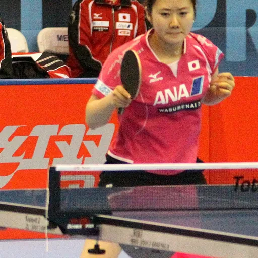 Portrait of Ai Fukuhara