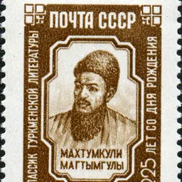 Portrait of Magtymguly Pyragy