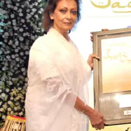 Portrait of Chitra Singh