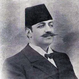 Portrait of Şehzade Mahmud Necmeddin