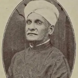 Portrait of Arumugam Canagaratnam