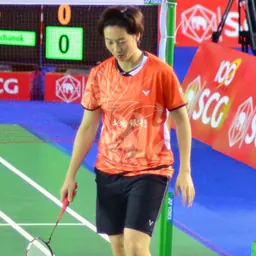 Portrait of Pai Hsiao-Ma