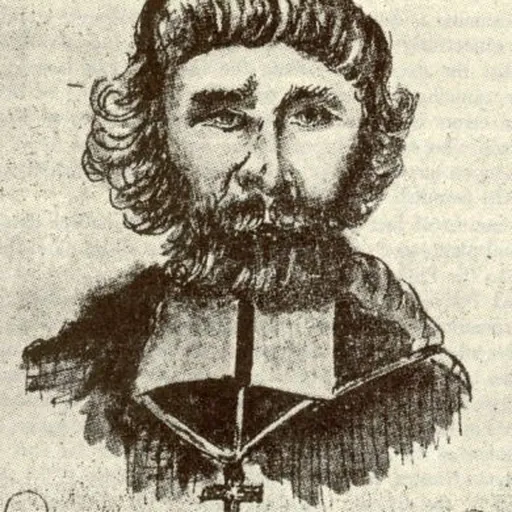 Portrait of Georg Joseph Kamel