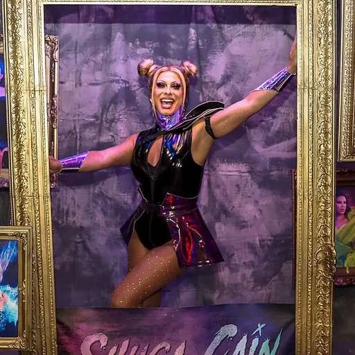 Portrait of Shuga Cain